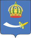 Astrakhan region
